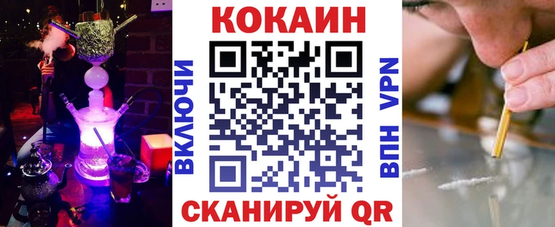 Сколько стоит Нижний Тагил ссылка на мегу   Меф мяу мяу  ГАШИШ  Конопля  СК 