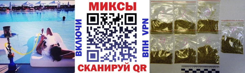 БУТИРАТ оксибутират  Нижний Тагил 