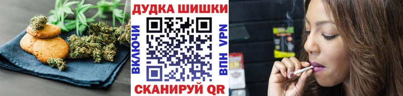 Cannafood марихуана  MEGA зеркало  Нижний Тагил 
