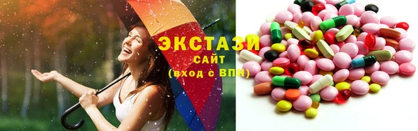 метадон Гусь-Хрустальный