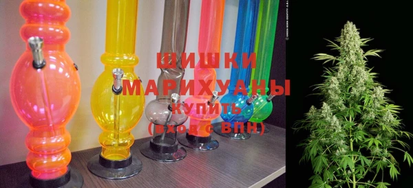 кристаллы Гусев