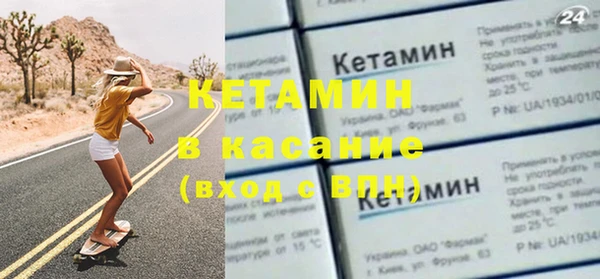 ГАЛЛЮЦИНОГЕННЫЕ ГРИБЫ Гусиноозёрск