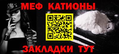 дживик Первоуральск