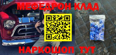 кокаин колумбия Тверь