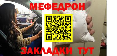 дживик Первоуральск