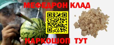 дживик Первоуральск