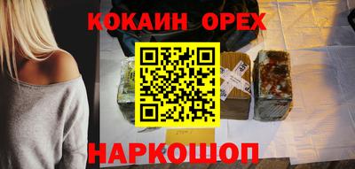 марки lsd Пенза