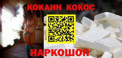 марки lsd Пенза