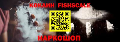 марки lsd Пенза