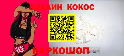первитин Партизанск