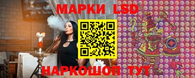 ECSTASY Тара