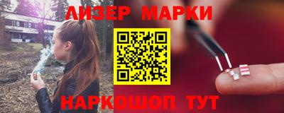 дживик Первоуральск