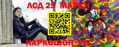 дживик Первоуральск