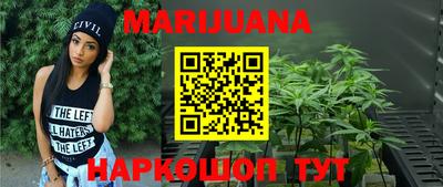 марки lsd Пенза