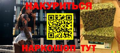 дживик Первоуральск