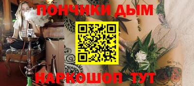дживик Первоуральск