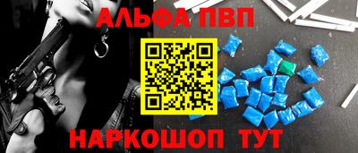 дживик Первоуральск