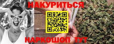 дживик Первоуральск