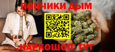марки lsd Пенза