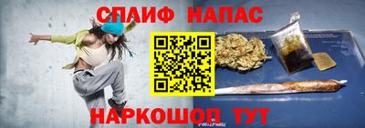 марки lsd Пенза