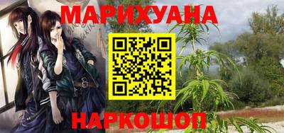первитин Партизанск