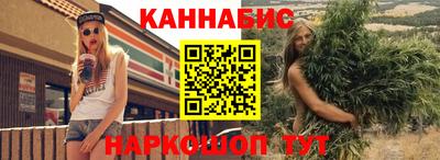 марки lsd Пенза