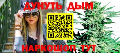 марки lsd Пенза