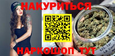 дживик Первоуральск