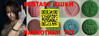 марки lsd Пенза