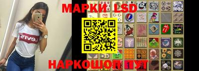 дживик Первоуральск