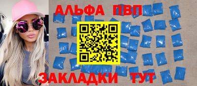 дживик Первоуральск