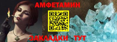 дживик Первоуральск
