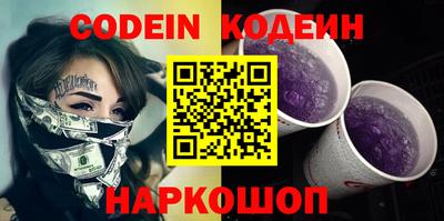 дживик Первоуральск