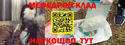 дживик Первоуральск