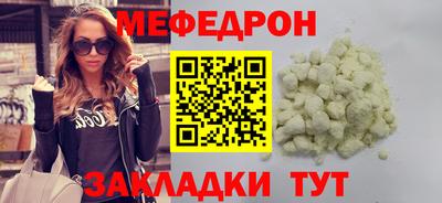 марки lsd Пенза