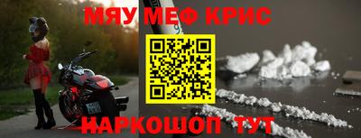 дживик Первоуральск