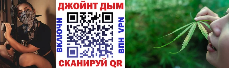 Марихуана LSD WEED  Нижний Тагил 